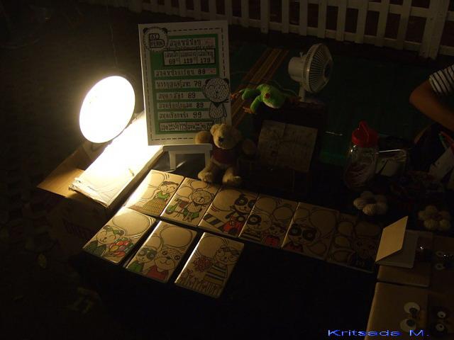 DSCF0511.jpg